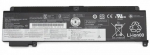 CoreParts Laptop Battery for Lenovo