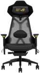 ASUS ROG Destrier Edition 20 Gaming Chair BLACK/GOLD