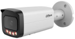 Dahua 5MP Bullet Network Camera HFW5559T-ASE-IL-0280B