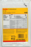 Kodak film developer D-76 1L (powder)
