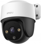Imou security camera IPC-S41FA PoE