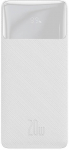 Powerbank Baseus Bipow 10000mAh, 20W (white)