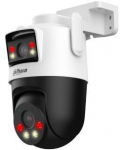 Dahua IP Camera SDT2A200-2F-NB-A-PV