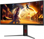 AOC CU34G4Z 34" Curved VA 240Hz HDMIx2 DP HAS Monitor