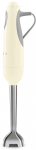 Smeg 50's Style Hand Blender HBF11CREU Cream