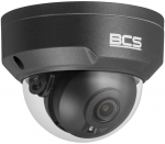 5MP IP dome camera BCS-P-DIP25FSR3-Ai2-G