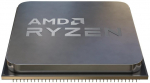 AMD Ryzen 5 PRO 7645 AM5 65W 6C/12T MPK