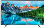 Samsung Smart Signage BE75D-H 189.23cm(75") (Speditionsversand)