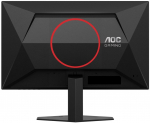 AOC Q24G4RE 23.8inch Fast IPS QHD 180Hz