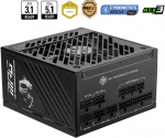 MSI MPG A1250GS PCIE5 1250Watt PSU