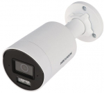 IP Camera DS-2CD2063G2-LI2U/SL(2.8MM)PL