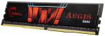 G.SKILL F4-2400C15S-8GIS G.Skill Aegis D