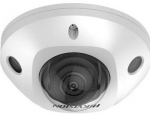 HIKVISION IP CAMERA DS-2CD2543G2-IS (2.8MM)