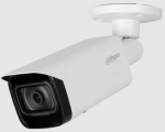 NET CAMERA 8MP IR BULLET/HFW5842T-ASE-0280B-S3 DAHUA