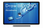 Wacom graphics tablet MovinkPad Pro 14