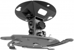 EDBAK Projector Ceiling mount | PMV400 Universal | Horizontal adjustment | Maximum weight (capacity) 30 kg | Black