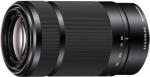 Sony E 55-210mm f/4.5-6.3 OSS, black