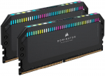 Corsair DOMINATOR PLATINUM RGB 32GB DDR5-6400 CL32 kit Black
