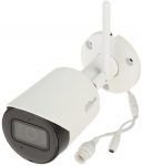 IP Camera DAHUA IPC-HFW1230DS-SAW-0280B White