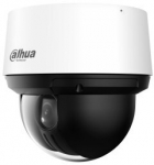 Dahua Technology SD4A425DB-HNY Spherical IP security camera Indoor & outdoor 3860 x 2160 pixels Ceiling