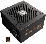 Enermax Power Supply 850W MARBLEBRON II 80 PLUS Bronze 3yr