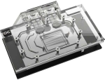 Alphacool Eisblock Aurora Arc B580 Steel Legend + Challenger