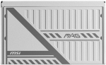 MSI Netzteil MAG A650BNL WHITE 650Watt
