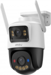Imou Cruiser Dual 2C 4G Turret IP security camera Outdoor 2304 x 1296 pixels Ceiling/wall