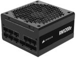 CORSAIR RMe Series RM1200e 1200 Watt PSU