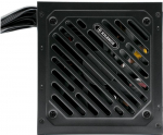 XILENCE GAMING GOLD Series 650W 80+GOLD