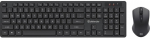 MOUSE + KEYBOARD SET LIMA C-993 RF