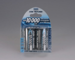 Ansmann 10000mAh NiMH Professional Mono Battery (2-Pack)