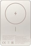 Xiaomi power bank Super Slim Magnetic 5000mAh, gold