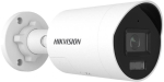 Hikvision Pro Series with ColorVu DS-2CD2087G3-LI2UY/SL(2.8MM) security camera Bullet IP security camera Indoor & outdoo
