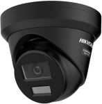 Hikvision Pro Series with AcuSense DS-2CD2343G2-LIZ2UY(2.8/4MM)/BLACK security camera Turret IP security camera Outdoor