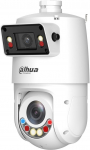 Dahua Technology SDT4E425-4F-GB-A-PV1-S2 security camera IP security camera Indoor & outdoor 2560 x 1440 pixels Ceiling/