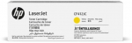 HP 410X (CF412JC) Toner Cartridge, Yellow