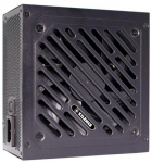 XILENCE 850 Watts Efficiency 80 PLUS GOLD