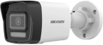DS-2CD1063G2-LIU(2.8mm) IP Camera