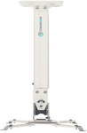 Onkron K5A-W projector mount, white