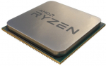 AMD Ryzen 3 4300GE 3,5GHz 4 kerner AM4