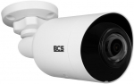 5MP bullet IP camera BCS-P-PTIP1x5FWR2-Ai1