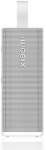 Xiaomi Sound Play 18W white