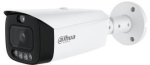 Dahua 8MP Bullet Network Camera HFW3849T1-ASPV0360B-PRO-B