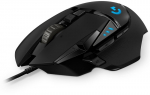 Logitech G502 HERO Wired Gaming Mouse