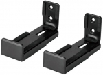 NEOMOUNTS BY NEWSTAR SOUNDBAR WALL MOUNT