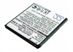 HTC BG58100, BA S560, 35H00150-01M aku 1700mAh