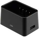 Godox battery charger VC26 USB