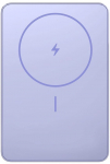 Xiaomi Super Slim Magnetic Power Bank 5000 | 5000 mAh | Purple