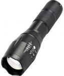 Vakoss DS-125 flashlight 5LED IPX4